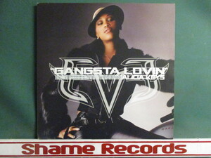 Eve： Gangsta Lovin' F. Alicia Keys 12'' c/w Who's That Girl ? (( 落札5点で送料無料