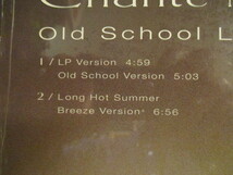 Chante Moore ： Old School Lovin' 12'' (( Old School Ver. / 落札5点で送料無料_画像3