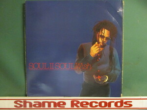 Soul II Soul ： Wish 12'' (( Back To Life SFBM Mix / SoulIISoul / 落札5点で送料無料