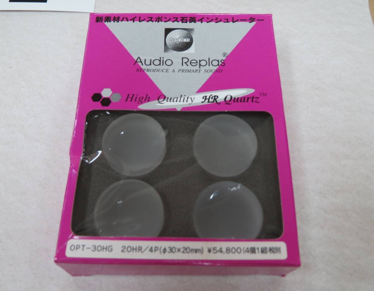 Audio Replas OPT-30HG20HR 3P インシュレーター (3個セット) MGGR3pHBpy, その他オーディオ機器アクセサリー - esquelles.org Audio Replas OPT-30HG20HR 3P インシュレーター (3個セット) MGGR3pHBpy, その他オーディオ機器アクセサリー - esquelles.org