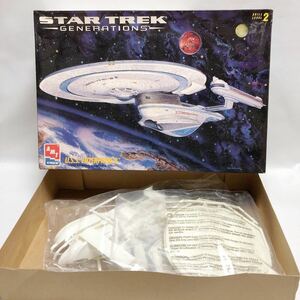 Star Trek A M T USS Enterprise