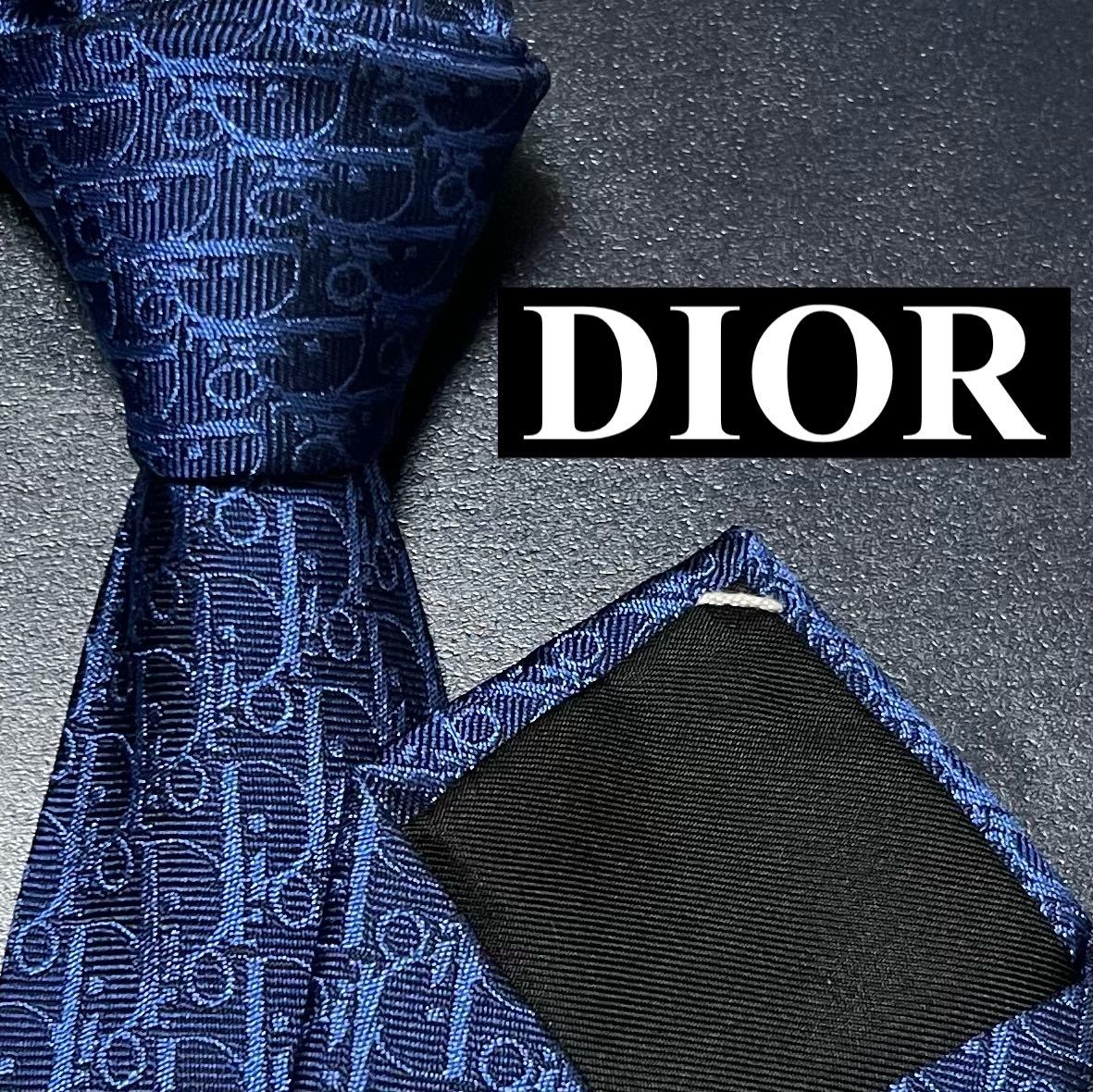 ✨極美品✨ 激レア DIOR ワンポイント ネクタイ ビー 蜂 シルク100%