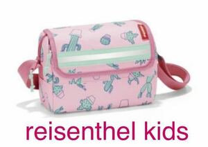  new goods la before tar Kids Every daypack shoulder bag cactus pattern water repelling processing reflector reflection lunch bag . pair commuting to kindergarten child pink 