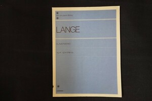 rj05/ランゲ Lange ピアノ・アルバム ピアノ楽譜 全音楽譜出版社
