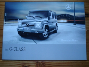 新車カタログ　Mercedes-Benz　G-Class　W463型　09.03　P25