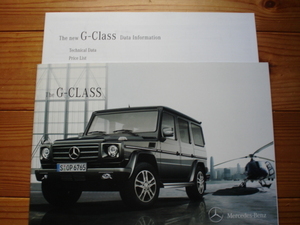 新車カタログ　Mercedes-Benz　G-Class　W463型　10.11　P29＋価