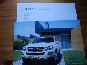 新車カタログ　Mercedes-Benz　M-Class　W164型　10.11　P37＋価