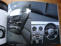 新車カタログ　AUDI A3　Sportback　スポーツバック　04.10　P51_画像5
