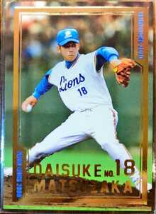 Lions official cards collection 2000　松坂大輔　西武　M17　2000年