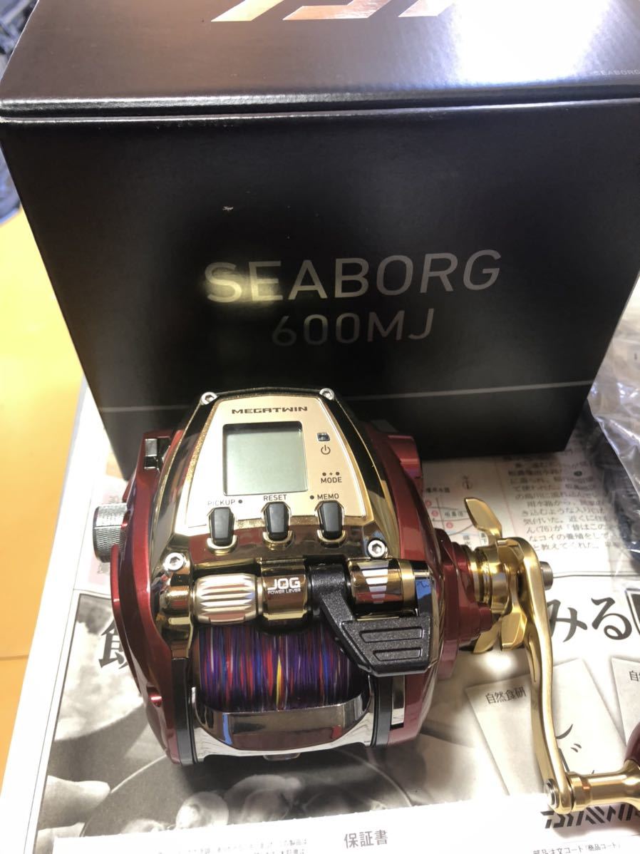 ヤフオク! -「シーボーグ600mj」の落札相場・落札価格