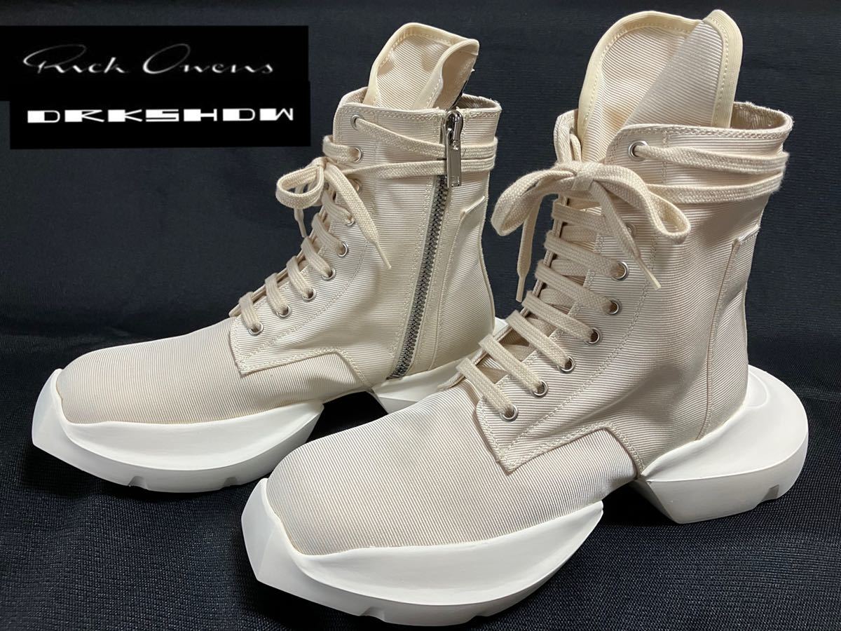 Rick Owens リックオウエンス シェアリング ムートン レザー