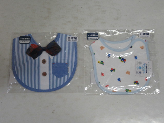 ヤフオク! -ミキハウス スタイ セットの中古品・新品・未使用品一覧