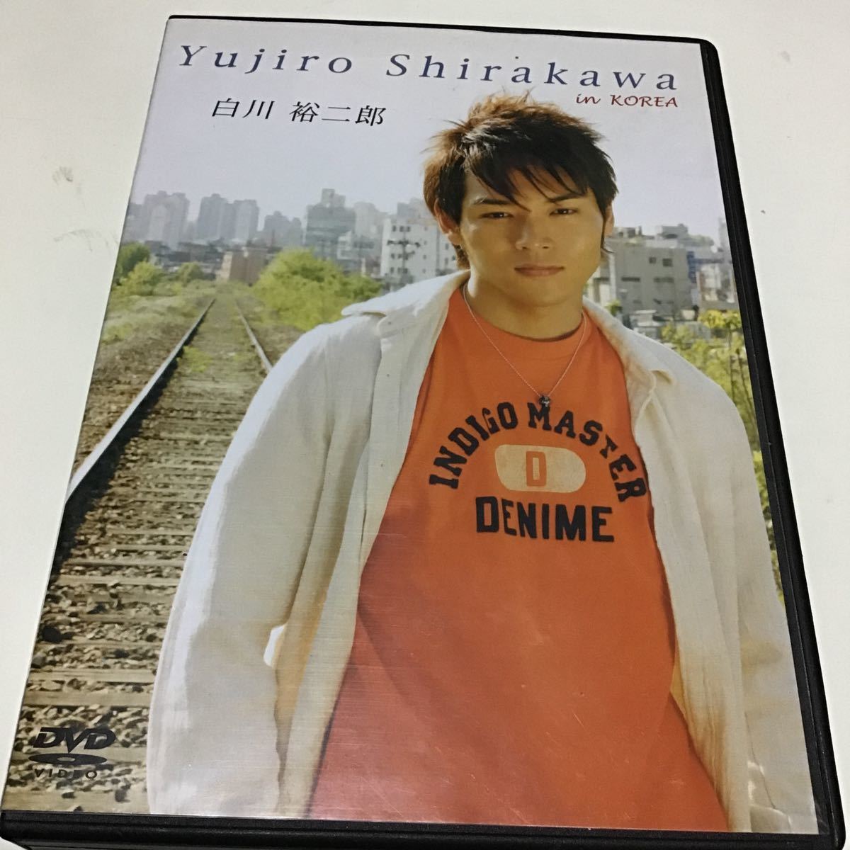 白川裕二郎 DVD サイン色紙-