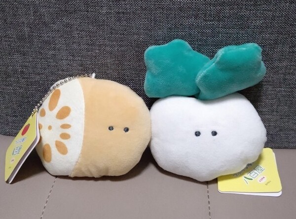 未使用☆つぶらな瞳の八百屋さん☆2種 れんこん かぶ