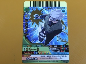 TCG7-R21 NARUTO ナルト疾風伝 ナルティメットクロス NX-015 はたけカカシ レア データカードダス