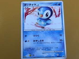 TCG15-W14 ポケモンカード ポケカ　2007　マクドナルド 029/DP-P ポッチャマ Lv.9