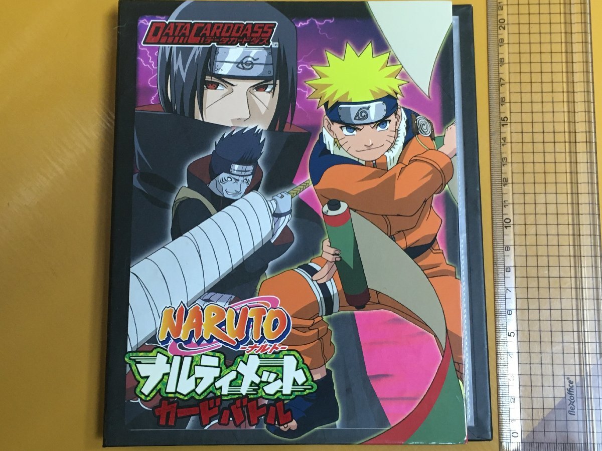 2023年最新】Yahoo!オークション -ナルトカード 暁(NARUTO)の中古品