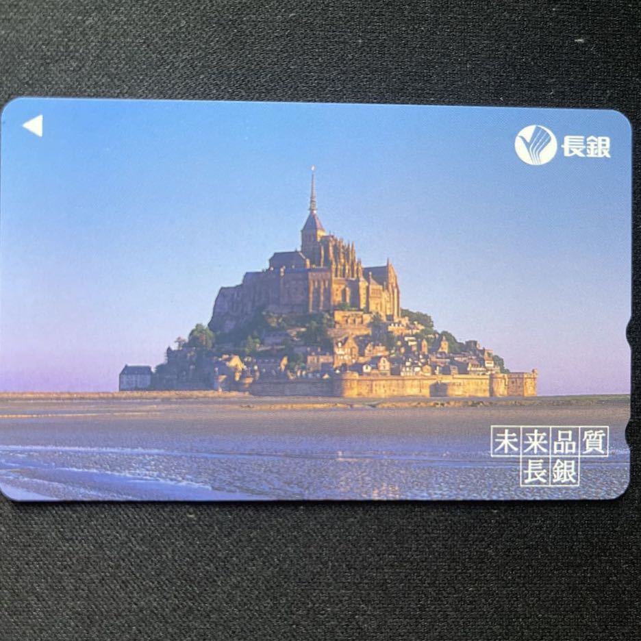 即納 大特価 フランス モン サン ミシェルオリジナル絵 新品未使用 絵画 タペストリ V Pravda Ru 即納 大特価 フランス モン サン ミシェルオリジナル絵 新品未使用 絵画 タペストリ V Pravda Ru