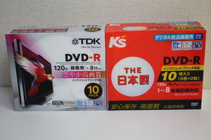 TDK　DVD-R　10PACK　ケーズデンキ　DVD-R　10PACK　デジタル放送録画用　２個セット