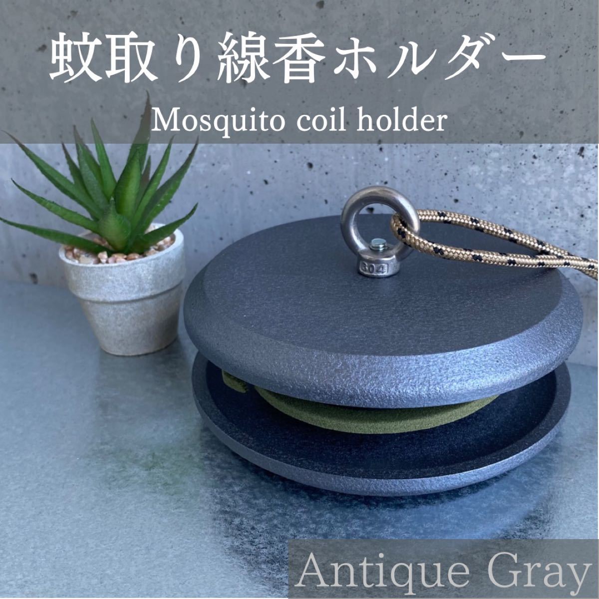 H&O/BRUNT モスキートマイン オリーブ アウトドア、釣り、旅行用品