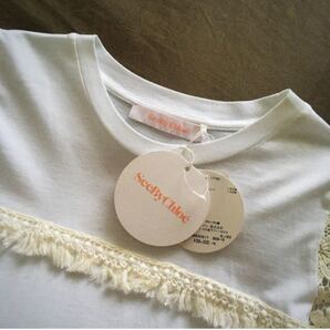 新品タグ付き★SeeByChloe ボヘミアンレース長袖トップス