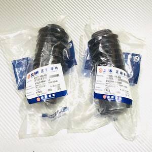 RV125EFI/180EFI◇純正 フロントフォークブーツ◇左右セット◇新品◇51425-H9A-000◇日本国内発送 最短2日で到着◇送料無料◇