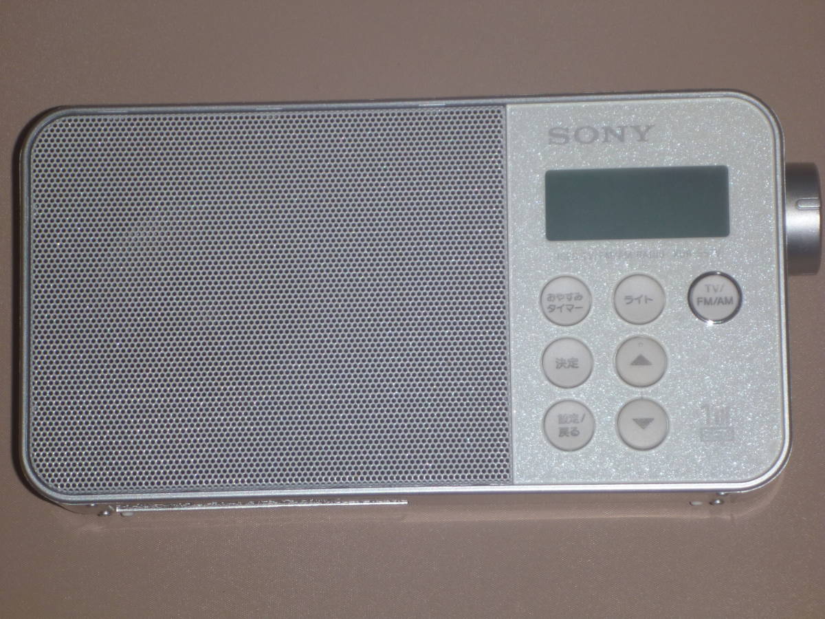 SONY XDR-55TV (B) [ブラック] オークション比較 - 価格.com