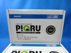iNAHO PiQRU-LA ICカードキー3枚入 カードロックシリンダー ドア加工不要 　新品　未使用品（2