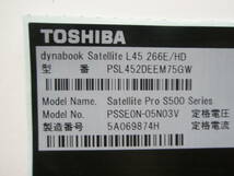 品名ラベル 型番ラベル　東芝 L45 266E/HD_画像2