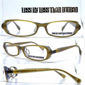 新品 送料無料 LESS BY LESS THAN HUMAN レス バイ レスザンヒューマン メガネ フレーム miNI bEAnS 2g ブラウン