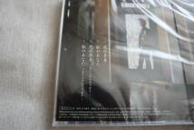 山内惠介 恋の手本 黒盤、白盤　2点セット_画像3