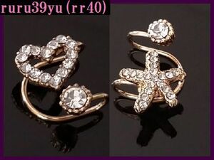  stylish. Kirakira high quality Cubic Zirconia pink gold earrings rr40