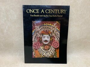 洋書　写真集　エカ・ダサ・ルドラ　ブサキ寺院　インドネシア　祓魔儀礼　CGE432