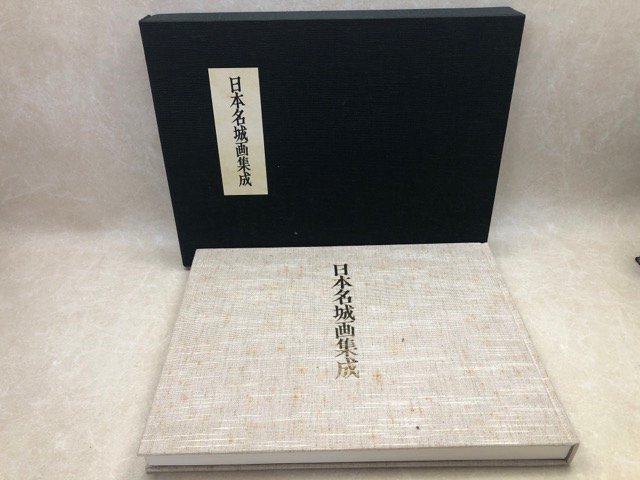 Colección de pinturas famosas de castillos japoneses [libro grande]/Issei Hagiwara CEA994, cuadro, Libro de arte, colección de obras, otros