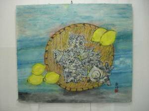 Art hand Auction ★【逸品堂】★ 吉野静沙 静子 水彩画 静物画 古画 さざえ サザエ レモン 昭和レトロ 珍品 逸品 美品 綺麗目 飾り置物 縁起物, 絵画, 水彩, 静物画