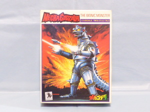 ** пластиковая модель yamakatu TM коллекция ( 1/510 Mechagodzilla ) ^*