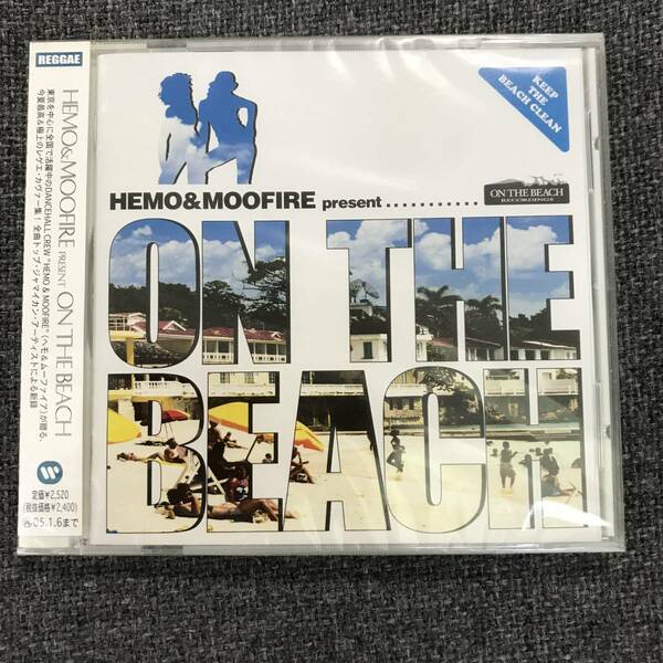 新品未開封CD☆オムニバス.ＨＥＭＯ＆ＭＯＯＦＩＲＥ.ＰＲＥＳＥＮＴ.ＯＮ.ＴＨＥ.ＢＥＡＣＨ.. （2004/07/07）/＜WPCL10101＞：