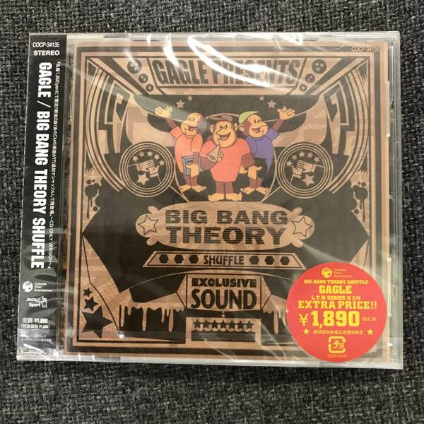 新品未開封CD☆ＧＡＧＬＥ　BIG BANG THEORY SHUFFLE..（2007/02/21）/＜COCP34135＞: