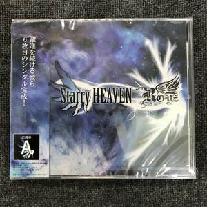 新品未開封CD☆Ｒｏｙｚ　Ｓｔａｒｒｙ　ＨＥＡＶＥＮ,.初回限定盤（2012/06/273）/TYPE A/＜BPRVD62＞：