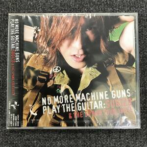 新品未開封CD☆ＳＵＧＩＺＯ.＆.ＴＨＥ.ＳＰＡＮＫ.ＹＯＵＲ.ＪＵＩＣＥ ＮＯ.ＭＯＲＥ.ＭＡＣＨＩＮＥ.ＧＵＮＳ.（2003/07/24)/CRCP10046