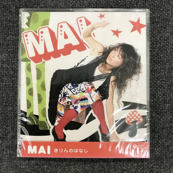 新品未開封CD☆ＭＡＩ　きりんのはなし。./＜COCA15768＞：