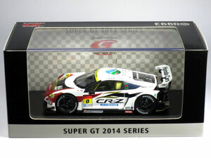 1/43 スーパーGT 2014 MUGEN CR-Z GT No.0 (45075)