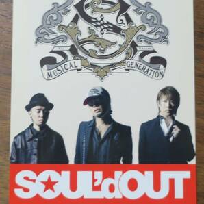 Soul'd Out/DVDブルーレイBD/SOUL'd OUT LAST LIVE0初回封入特典BACK STAGE PASSレプリカカード2014.07.19トレカ/トレーディングカード