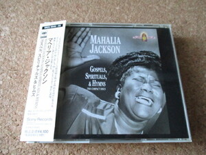 Mahalia Jackson/Gospels,Spirituals, & Hymnsマヘリア・ジャクソン91年大傑作・大名盤♪究極濃厚2枚組ベスト♪貴重な、国内盤帯有り♪廃盤