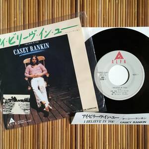 《見本盤・新品》ケーシー・ランキン『アイ・ビリーヴ・イン・ユー』7in～Casey Rankin/SHOGUN/にほ