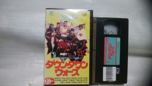 ダウンタウンウォーズ　VHS Rappin' マリオ・V・ピーブルズ　字幕　ビデオテープ