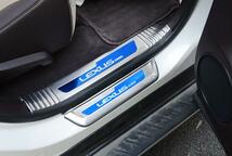レクサス新型 RX200t 450h　専用 ステップ ガーニッシュ シルバー+ブルー8ｐセット激安価_画像1