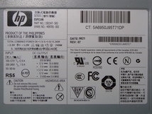 ☆HP Proliant DL585 870W 電源 (PS2302)_画像3