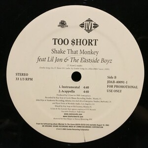 Too $hort / Shake That Monkey