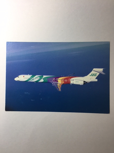 JAS( Japan Air System )MD-90 Rainbow JAS postcard 